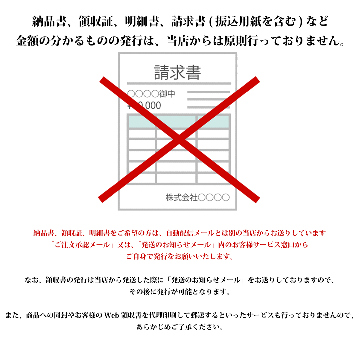 うなぎの兼光　ギフト箱梱包　国産　一色産　セット】　蒲焼　×5袋　きざみ　【国産うなぎの通販サイト】愛知県三河一色　ギフト　うなぎ