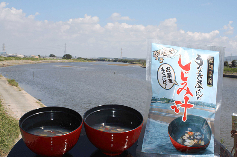 愛知県産 しじみ 汁の素 40g×2食入り 単品 1袋から うなぎの兼光