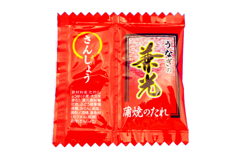 うなぎの兼光 蒲焼き 山椒付 タレ (タレ15g 山椒0.2g)