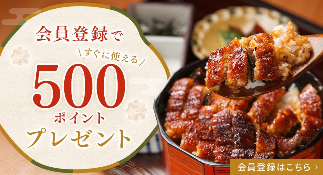 安心とおいしさの一貫体制 専門店の味を食卓へ