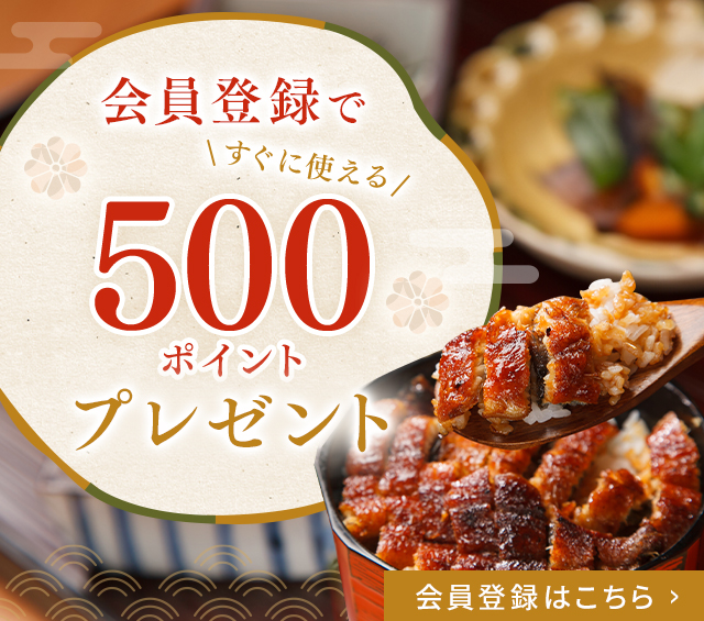 安心とおいしさの一貫体制 専門店の味を食卓へ