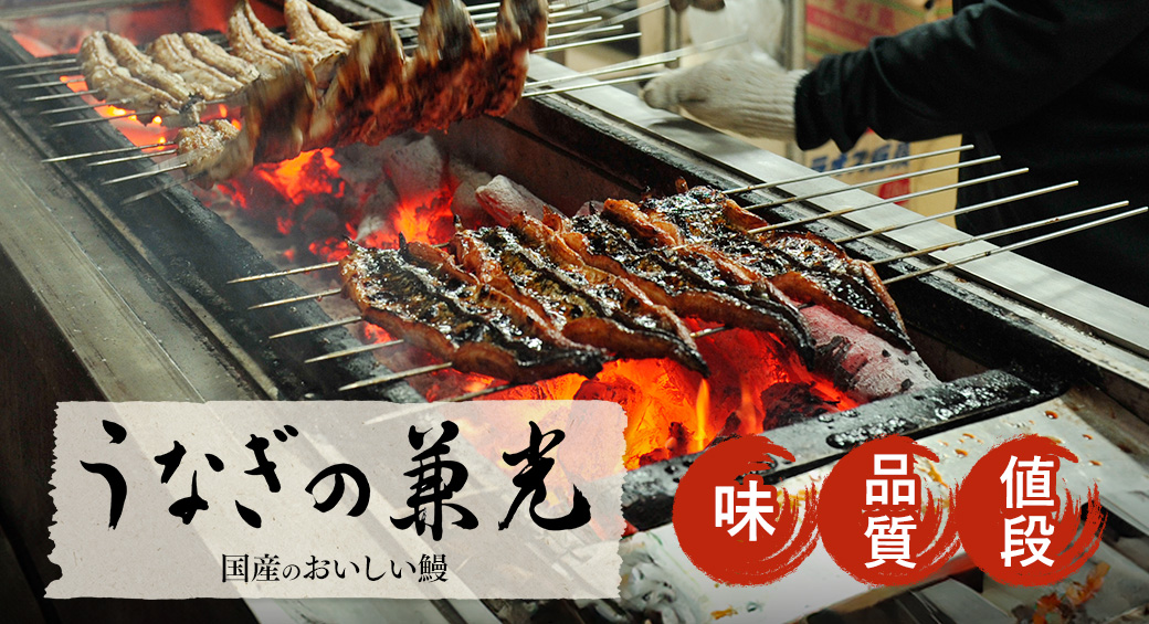 安心とおいしさの一貫体制 専門店の味を食卓へ