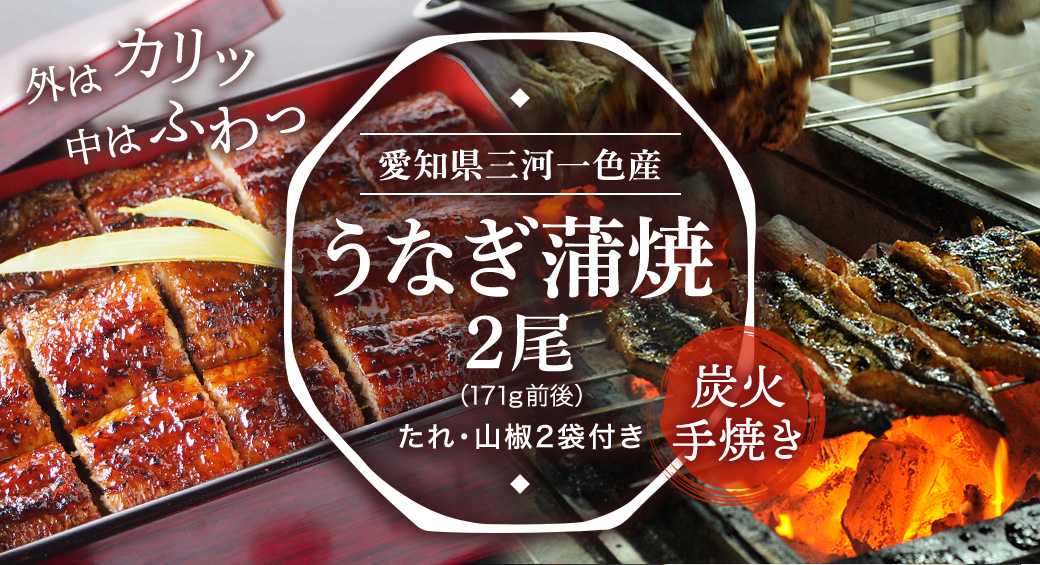 おススメ