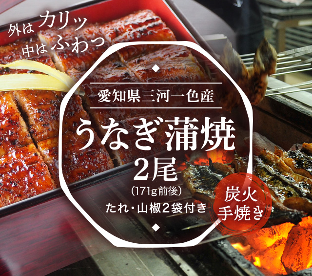 おススメ