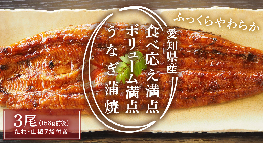 おススメ