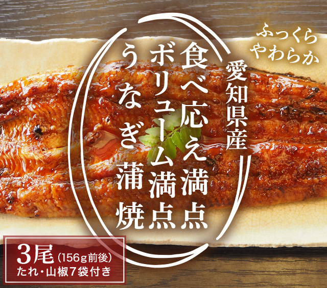 おススメ